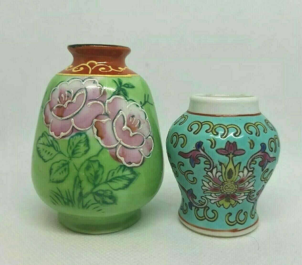 Lot Of 2 Vintage Pair Of Asian Mini Small Vases Jar