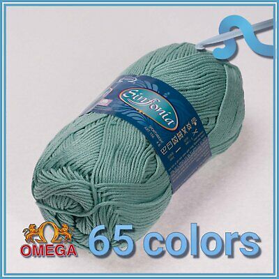 Sinfonia [100grs] - Omega 100% Mercerized Cotton Yarn