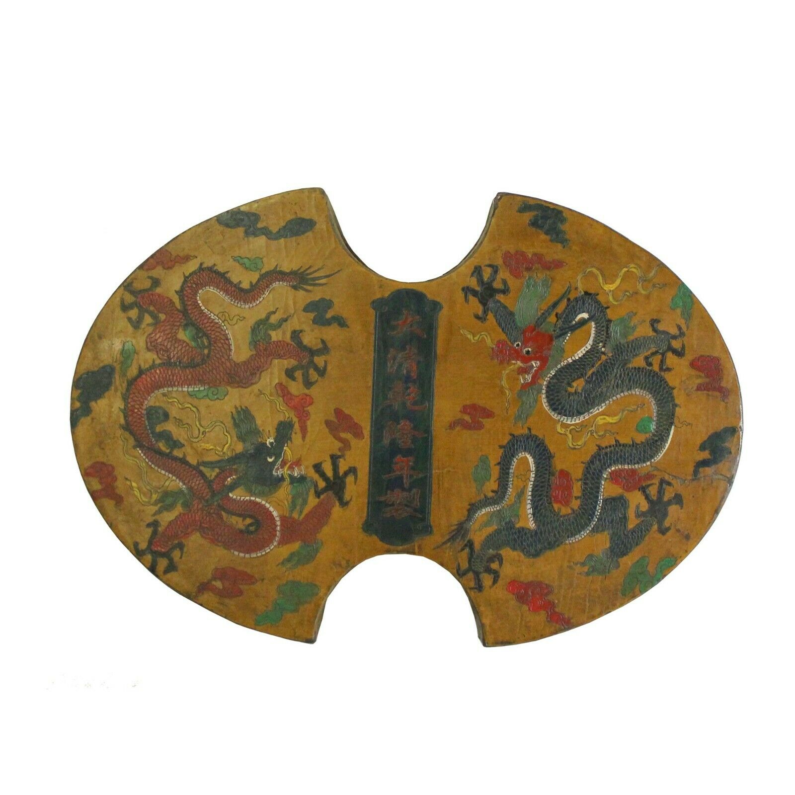 Chinese Distressed Yellow Lacquer Oval Dragons Graphic Box Ws585