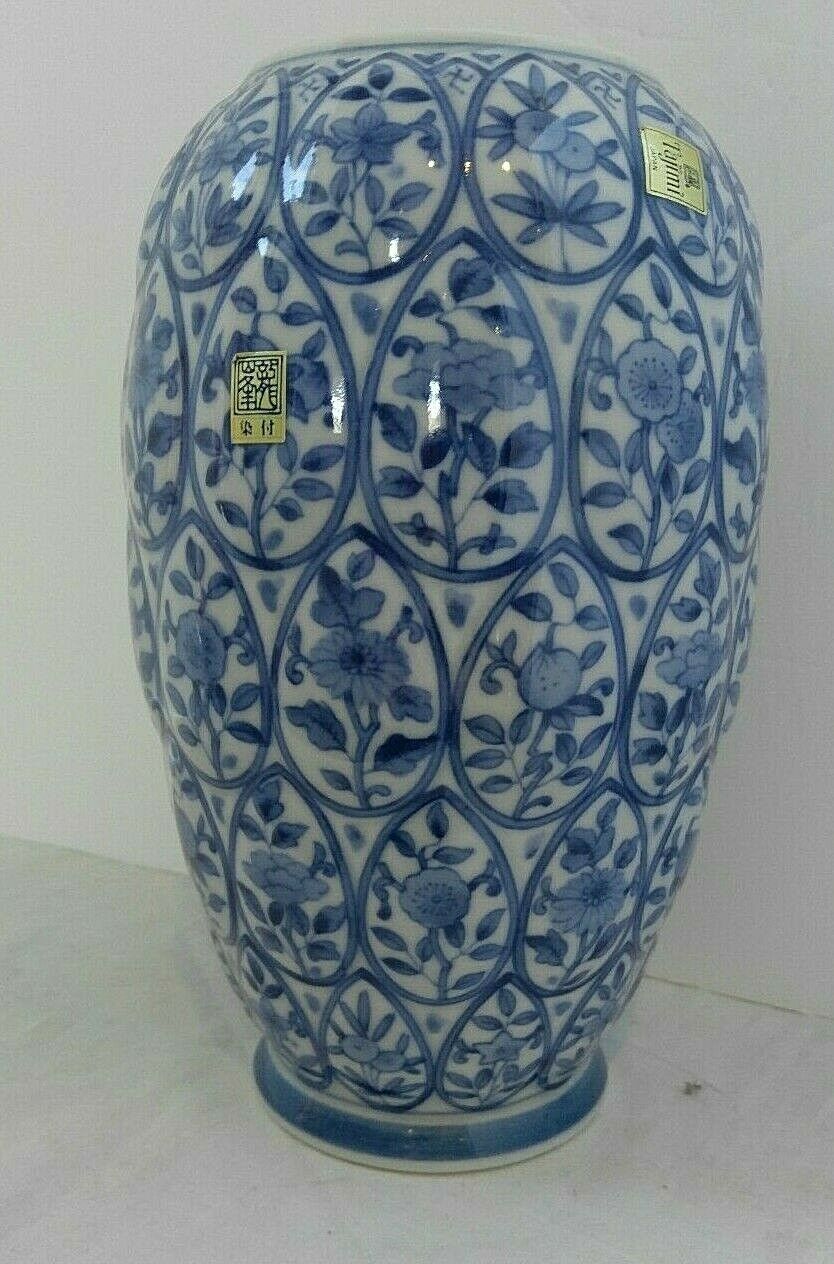 Tajimi Japanese Vase Cobalt Blue Floral 10" Vase Japan Teardrop Pattern W/ Flora
