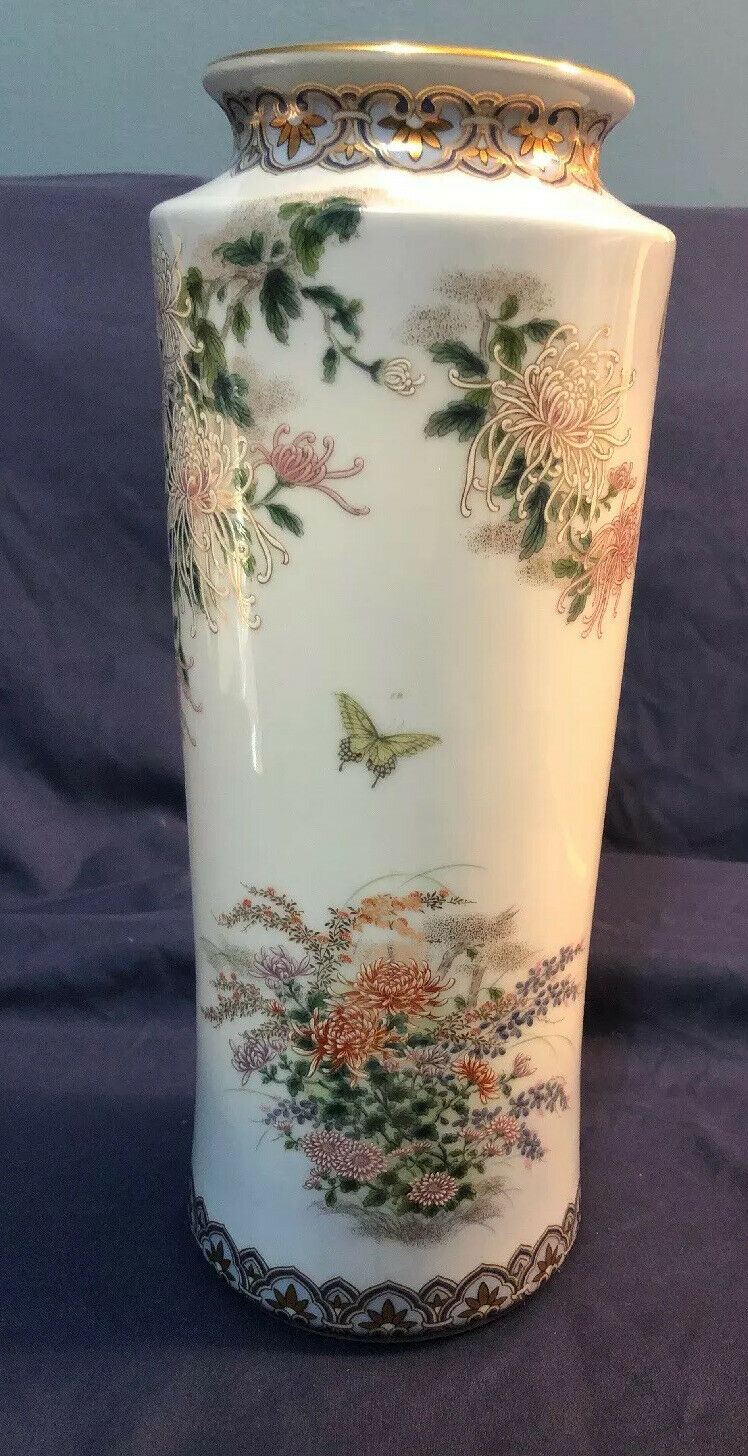 Stunning Japanese Kyoto Cylinder Vase With Flowers,  Butterfly, Gold Trim